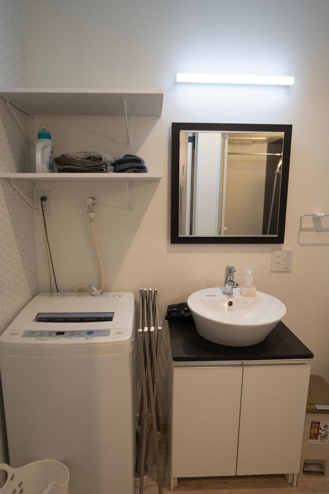 Bamboo Retreat Tofuku Βίλα Κιότο Εξωτερικό φωτογραφία